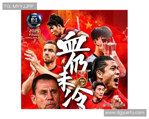 中国男足对决韩国精彩录像回放尽在PPTV平台观看体验不容错过