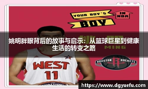 k1体育十年品牌