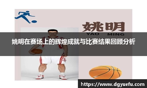 k1体育 - 十年品牌 值得信赖