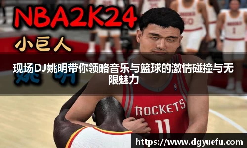 k1体育十年品牌