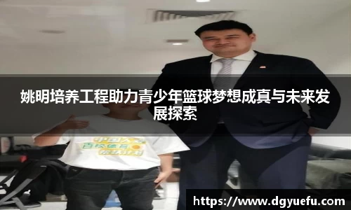 k1体育十年品牌
