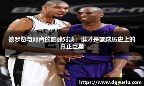 k1体育十年品牌