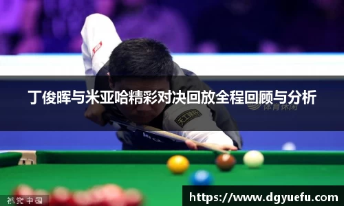 k1体育