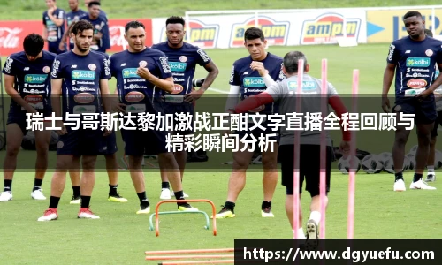 k1体育官网