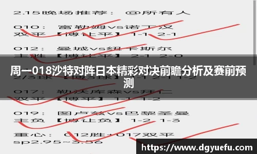 k1体育十年品牌