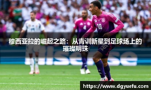 k1体育十年品牌